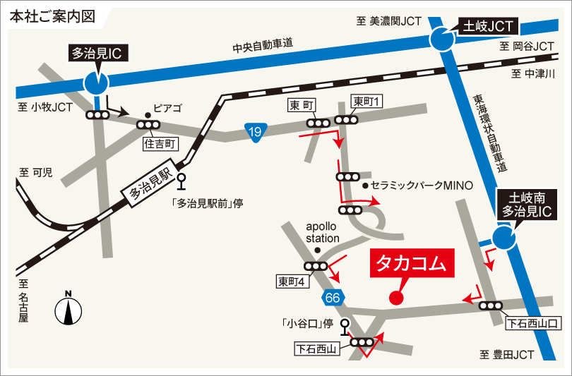 本社ご案内図